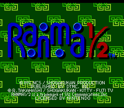 Ranma 1-2 - Hard Battle (USA) Title Screen